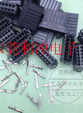 AMP D-3100 12孔 178289-6 A06B-6078-K811主轴编码线接头 插头