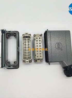 唯恩WAIN重载连接器小16针芯矩形航空插头HA-016-M/FHARTING浩亭