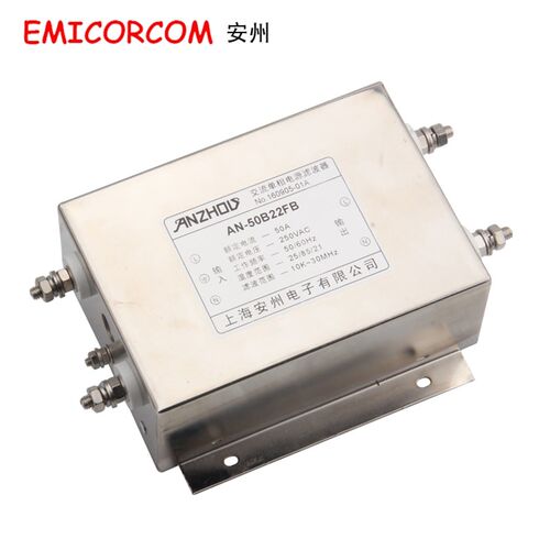 60A双节滤波器 AN-60B22FB 60A 250V 伺服电机专用电源滤波器