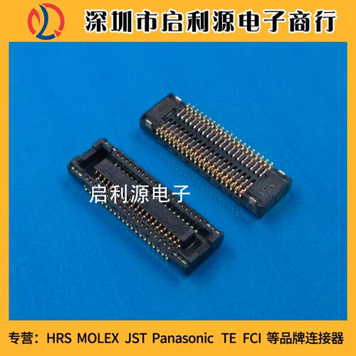 原装molex插头插座51338-0474 513380474 40P板对板母座现货