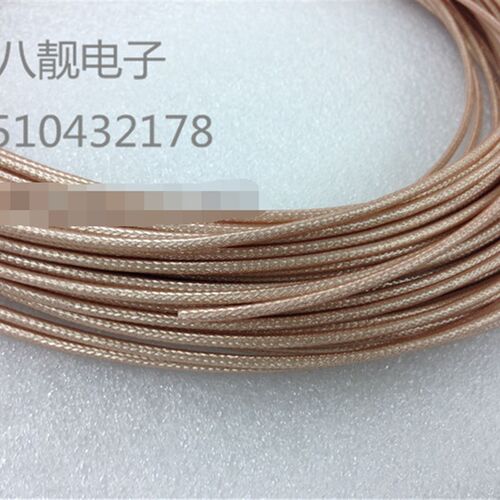 RG316D双屏蔽加密加厚 SFF50-1.5-2特弗龙镀银耐高温同轴电缆
