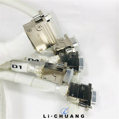 J30J微矩形连接器J30J-51TJL-A金属尾夹+屏蔽网线现货