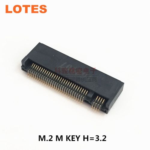 Lotes APCI0079-P002A M KEY H3.2 NGFF插座1200个/盘起订