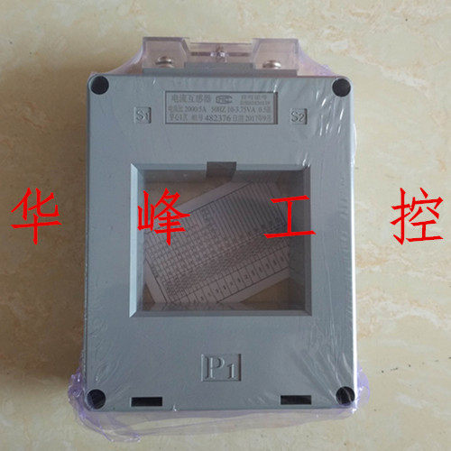 上海升江 BH-0.66-60III 2000/5 电流互感器孔径60*51mm 三排方孔