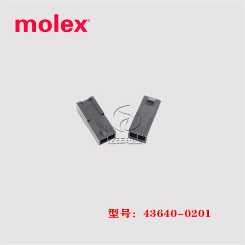 Molex莫仕 43640-0201 胶壳 436400201 插头 2p 3.0mm连接器 正品