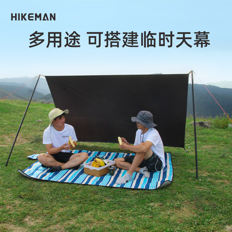 户外帐篷防潮地布耐磨牛津布地席露营防水隔潮地垫草坪沙滩野餐垫
