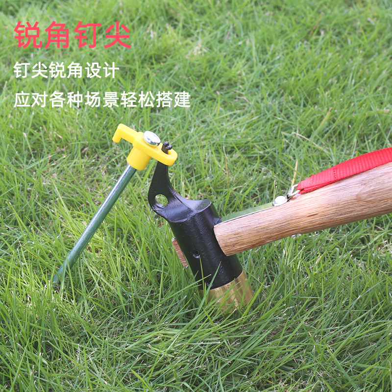 户外帐篷地钉加粗加长天幕露营钢铁营钉地桩配件防风固定钉子25CM