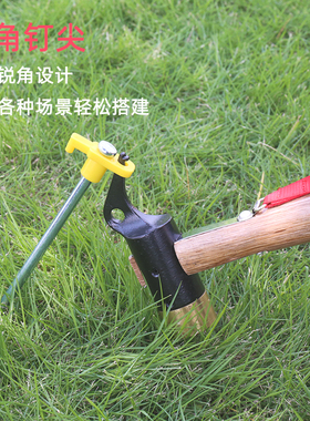 户外帐篷地钉加粗加长天幕露营钢铁营钉地桩配件防风固定钉子25CM