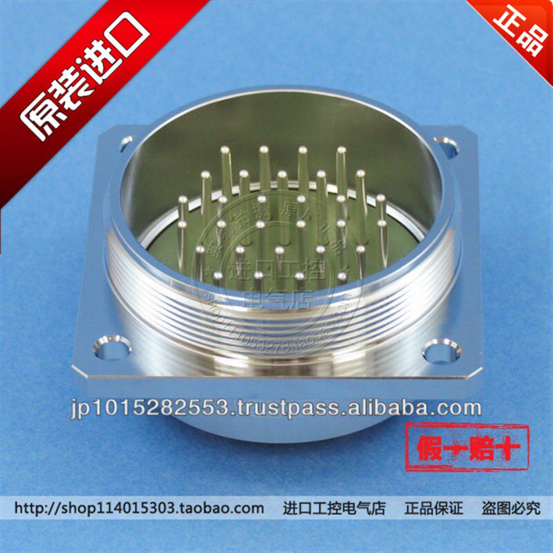 进口日本七星金属航空插头NCS-604 6010 6015 6030 6032 6040-R