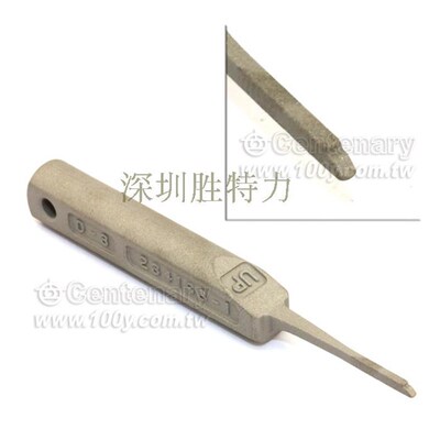 原装泰科正品TE/TYCO/AMP 退针器 取出工具D-3000专用234168-1