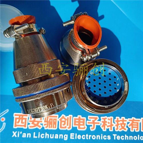 XCG圆形航空连接器XCG39T4Z1P1  XCG39F4Z1D1插头插座4芯欢迎咨询