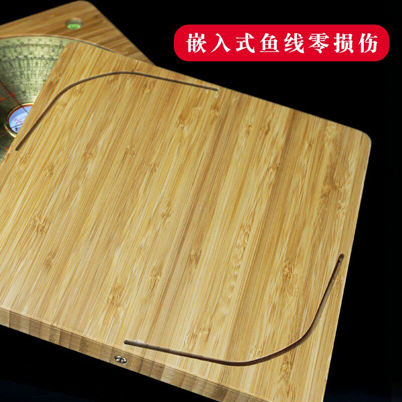 实木电子激光罗盘高精度专业八寸三元三合综合盘红外线自动定位仪