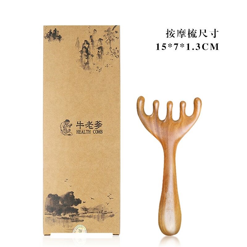 牛老爹头部按摩器爪抓头挠头头皮经络男女通用肩颈脸背部疏通刮痧