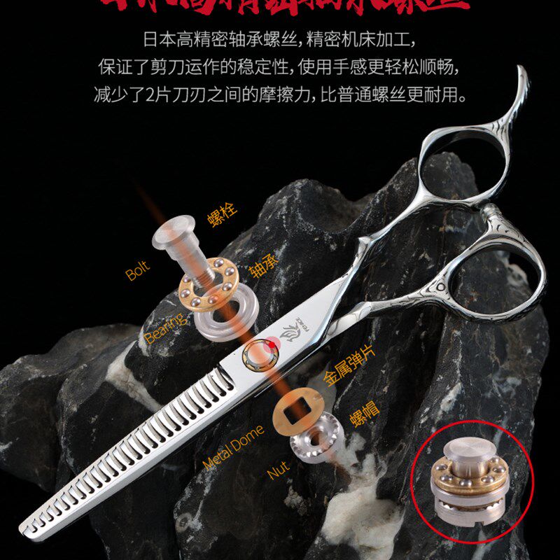 玄鸟专业美发剪刀 6寸理发平剪牙剪 打薄剪组合套装 发型师专用剪