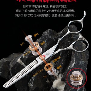 玄鸟专业美发剪刀 6寸理发平剪牙剪 打薄剪组合套装 发型师专用剪