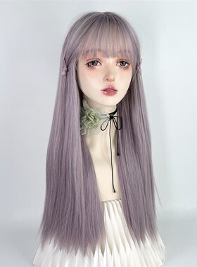 紫色假发女长直发灰紫色薄藤紫cos万用lolita日常jk女团全头套式