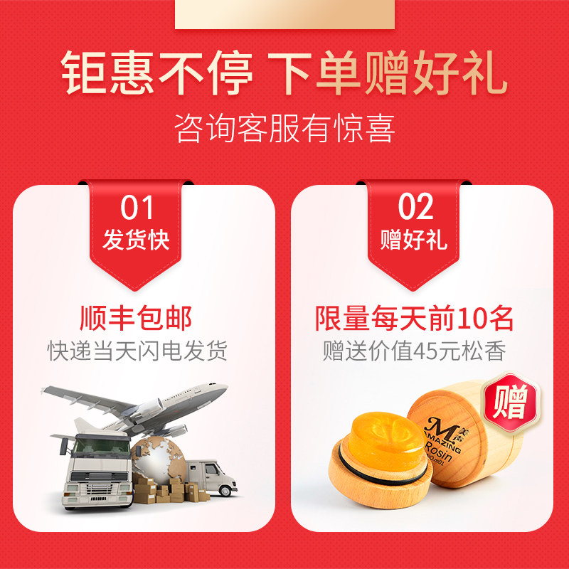 小提琴弓子苏木纯马尾手工1/2/3/4/4/8专业演奏级小提琴琴弓