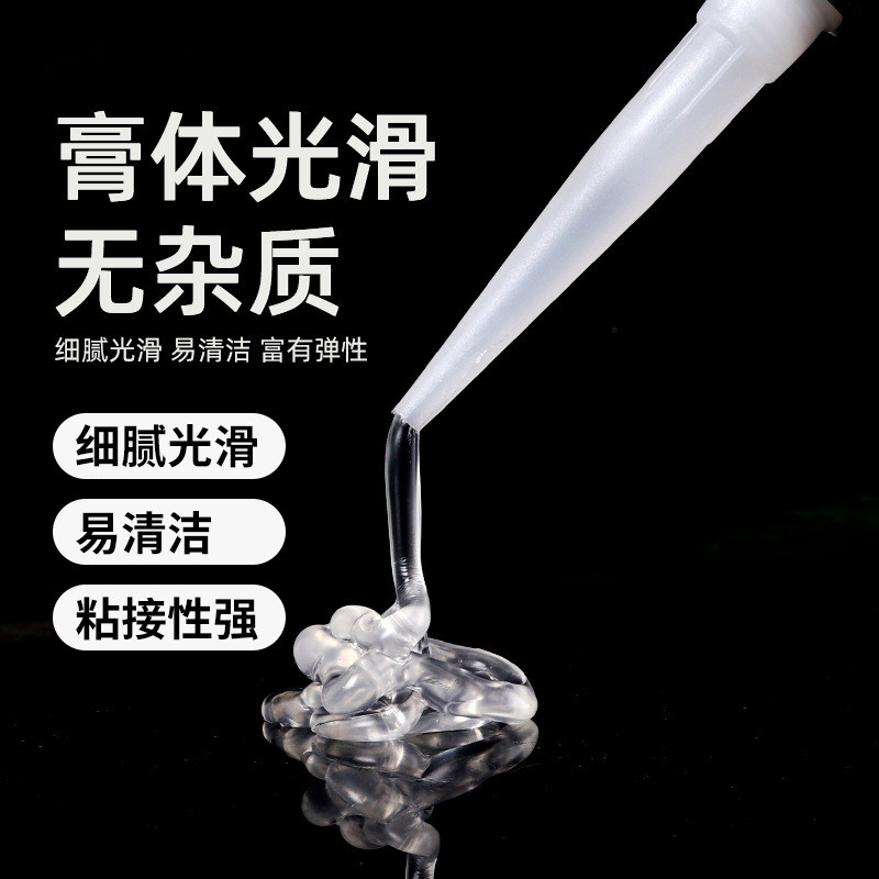 蓝固免钉胶强力胶墙面瓷砖专用免打孔木工专用瓷砖踢脚线玻璃胶水图片