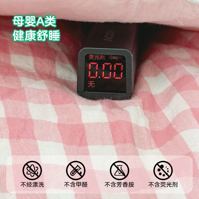 婴儿被子全棉水洗棉被宝宝纯棉加厚秋冬季盖毯四季通用儿童幼儿园