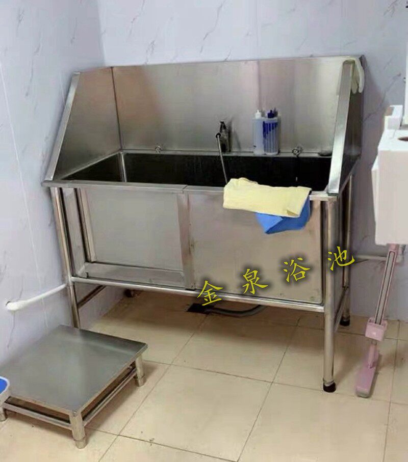 宠物洗澡池不锈钢洗狗池狗狗宠物浴盆池宠物店小型大型犬浴缸