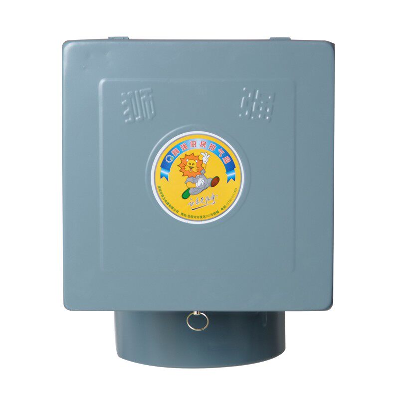 狮强S500A排气扇厨房油烟换气扇强力排风扇10寸窗式静音抽油烟机