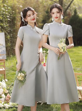 中式伴娘服2024新款平时可穿小个子高级感灰色缎面姐妹团礼服显瘦