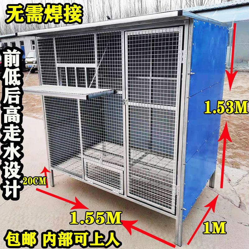 小型镀锌鸽笼拼装鸽棚组装鸽舍种鸽赛鸽鸡兔笼室内外楼顶通用包邮