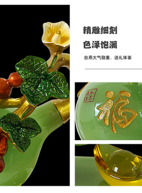 福禄旺财摆件百福元宝葫芦大号客厅电视柜酒柜桌面装饰摆设礼品