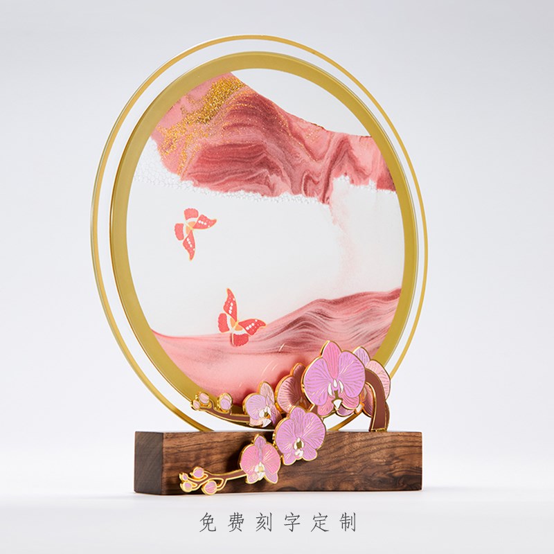 马鹿花好月圆流沙画装饰摆件桌面订婚新婚结婚送新人新娘礼物高档