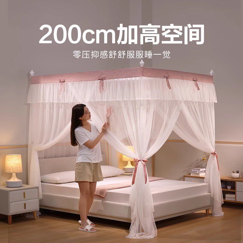鸥廷宫廷落地蚊帐家用卧室2025新款高级老式全罩式免安装床帘幔纱