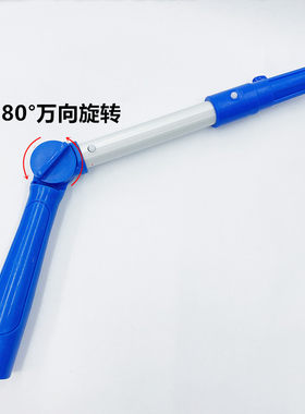 万向玻璃刮水器玻璃擦窗器擦可调节角度伸缩杆刮刀加长万向接头