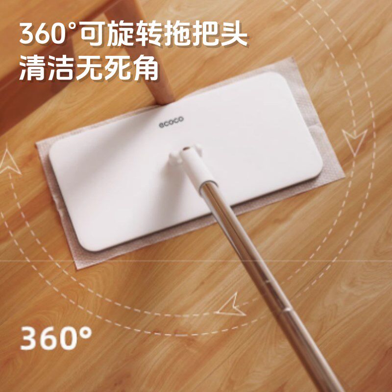 家用懒人免手洗拖把平板一次性纸养护静电除尘纸拖地地板干湿两用