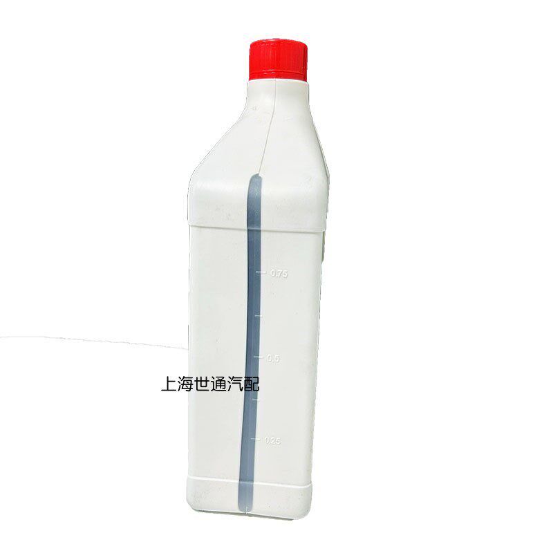 适用别克昂科威 威朗全新君越荣威7速双离合变速箱阀体油变速箱油