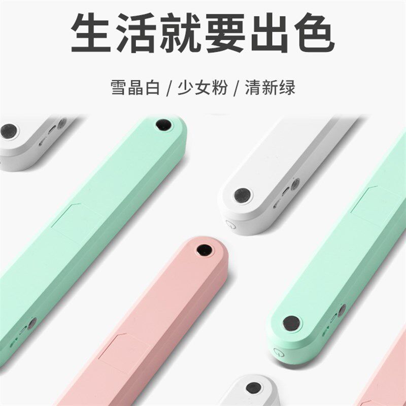 优乐明台灯学习专用宿舍灯学生寝室吸附酷毙灯书桌护眼灯床头灯