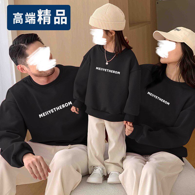 春秋卫衣亲子装一家三五口父子母女装儿童男女红色个性时尚潮