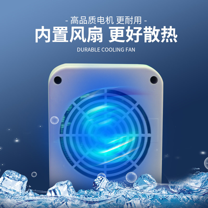 鱼缸冷水机水母缸恒温机制冷机水族降温静音电子制冷器鱼缸制冷机