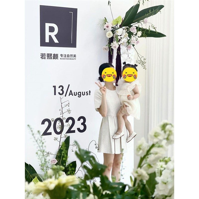 公司周年庆典开业气氛布置活动场景装饰美容院店铺KT板定制背景墙