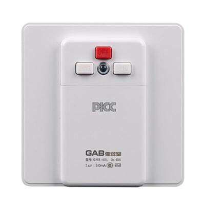 佳安宝漏电保护器热水器32A开关空调插座家用空开漏保大功率防雷