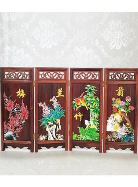 新款实木小家具模型桌椅子小屏风小圈椅官帽椅工艺品中式迷你摆件