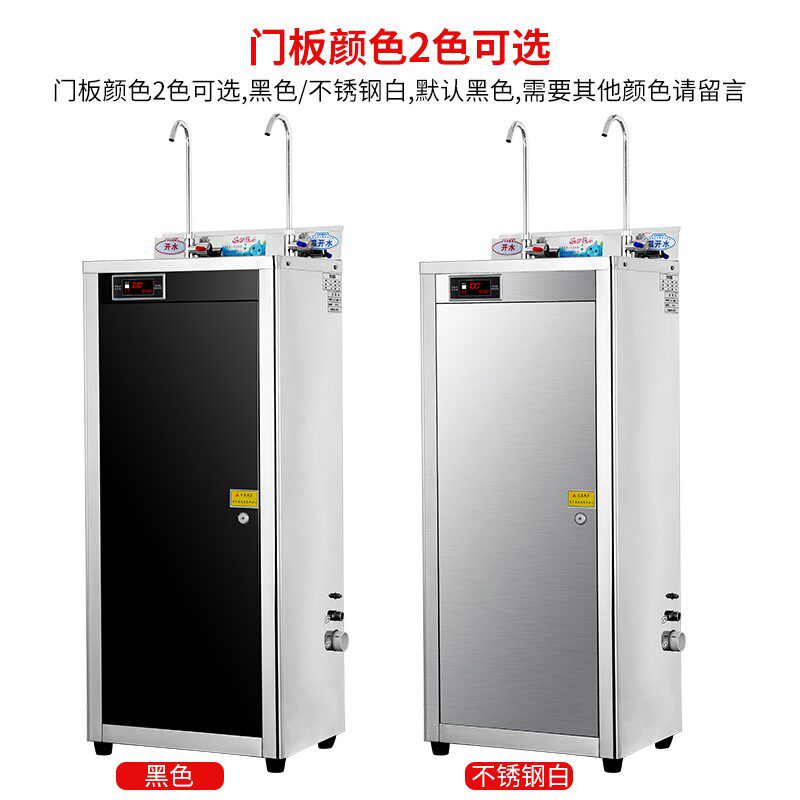 净水器商用大型立式直饮水机工厂学校用过滤加热一体反渗透饮水机