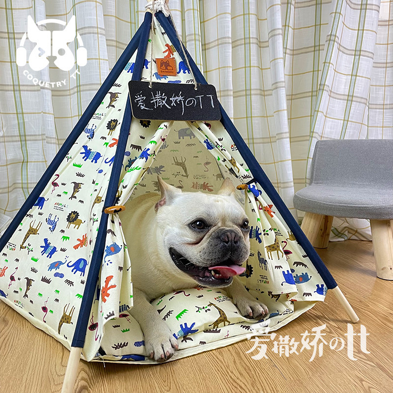 TT宠物帐篷猫咪狗窝兔子泰迪比熊窝四季通用帐篷窝