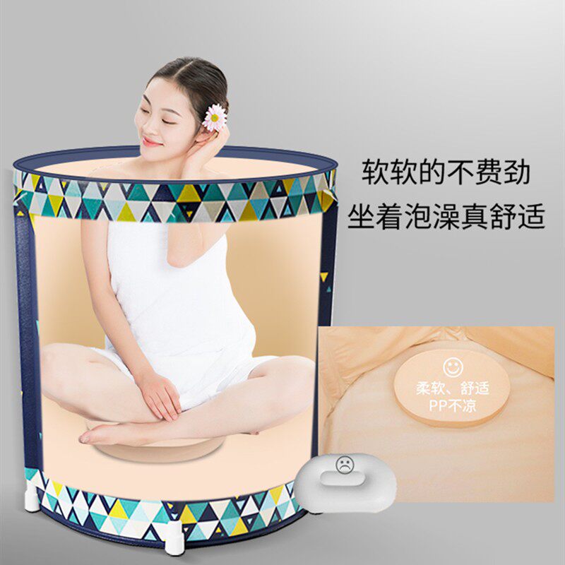 折叠泡澡桶成人儿童全身洗澡桶大人家用桑拿汗蒸浴桶保温加厚浴盆