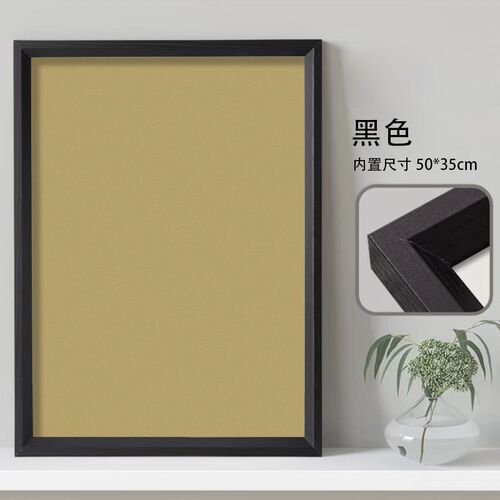 铝合金拼图裱框木质实木相框1000片500片画框装裱挂墙定制裱框