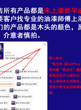欧式实木家具柜脚雕花脚桌腿柜脚木腿立柜边柱东阳木雕老虎脚木脚