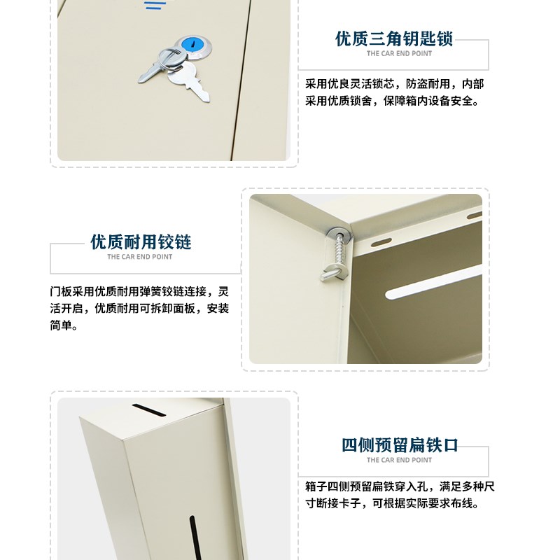 暗装断接卡子箱400*160竖向防雷接地断接卡箱电阻测试箱静电箱