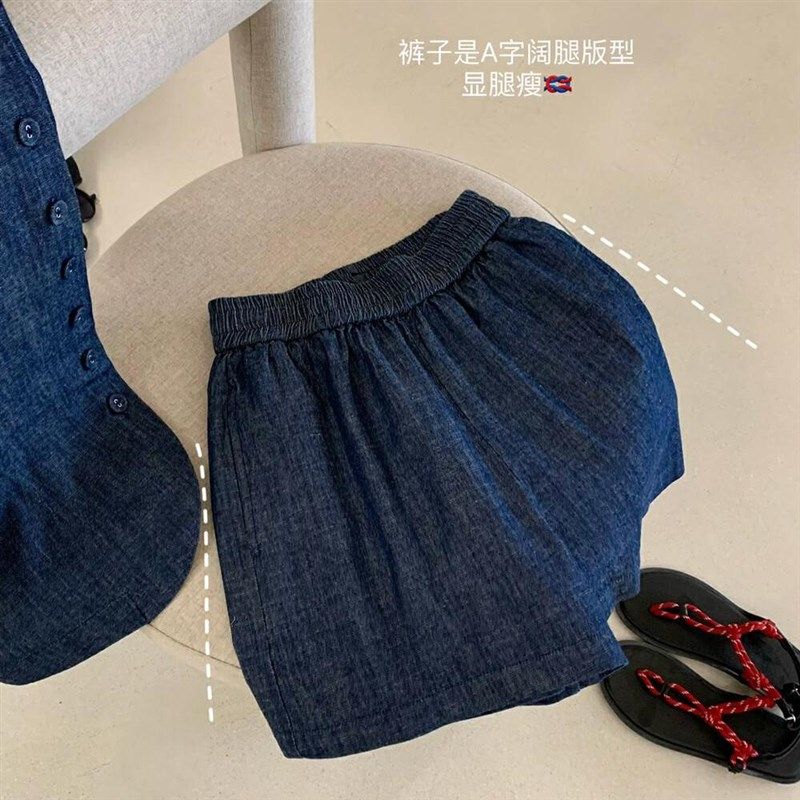 老钱风背心西装套装宽松马甲牛仔衬衫上衣阔腿短裤夏装穿搭一整套
