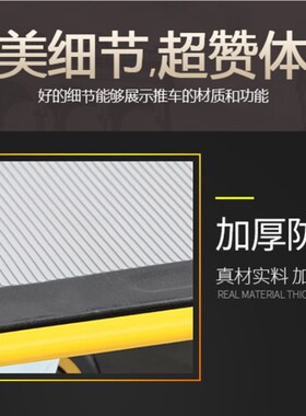 60x90cm大小号手推车平板车拖车便携折叠轻便静音手拉车推拉货车