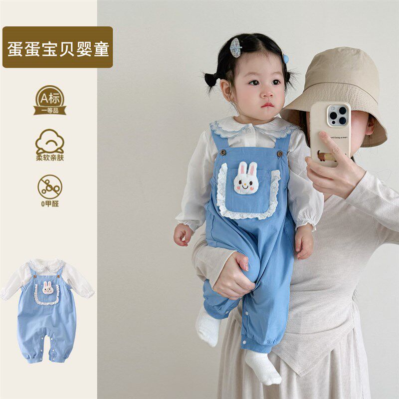 2025春季新款婴儿衣服女宝宝春装连体背带裤套装超萌幼儿一岁洋气