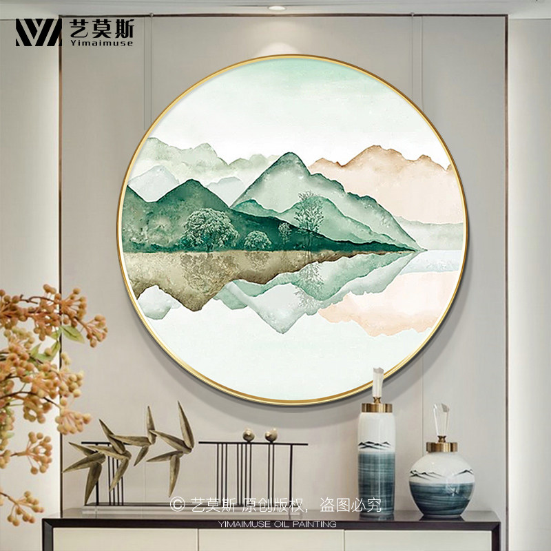 新中式客厅沙发背景装饰画圆形玄关山水抽象挂画招财大气手绘油画