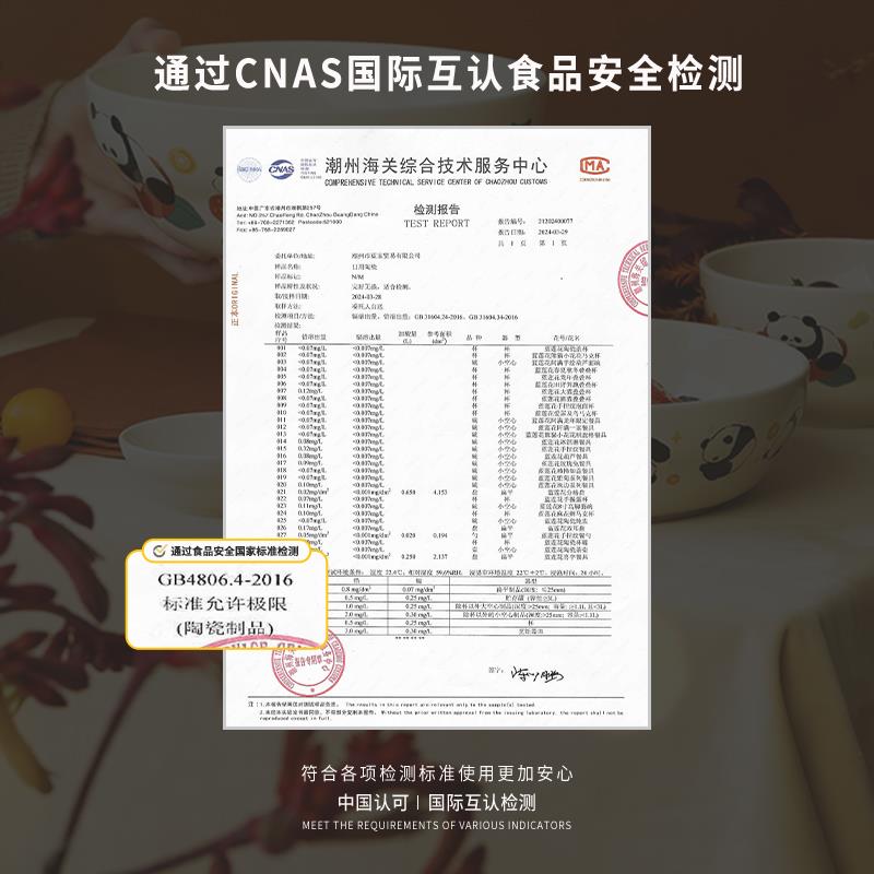 蓝莲花餐盘深盘菜盘子陶瓷大口径汤碗面碗餐具套装高颜值家用碗盘